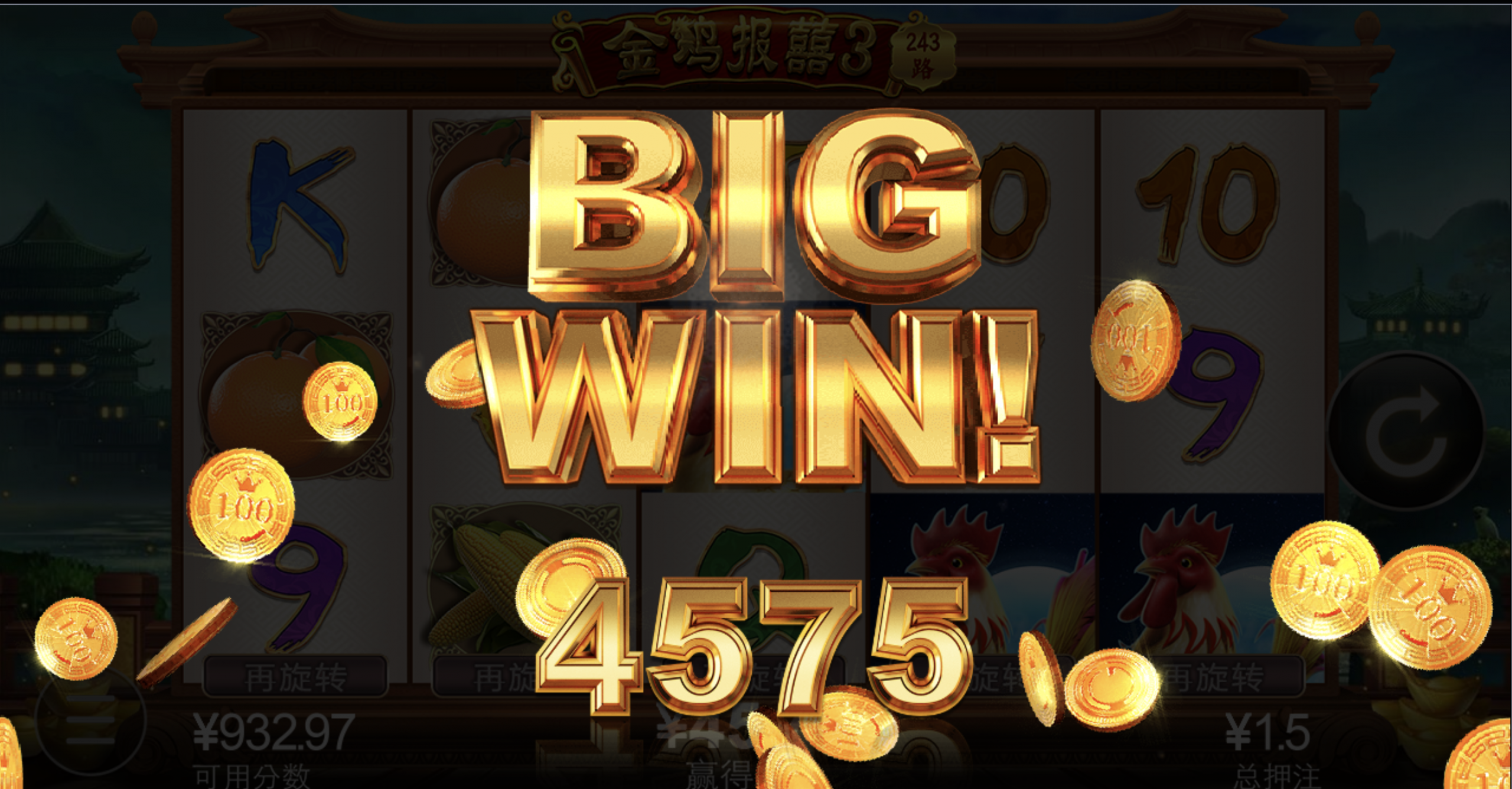 评论图片-博彩论坛-博彩社区-博彩策略论坛