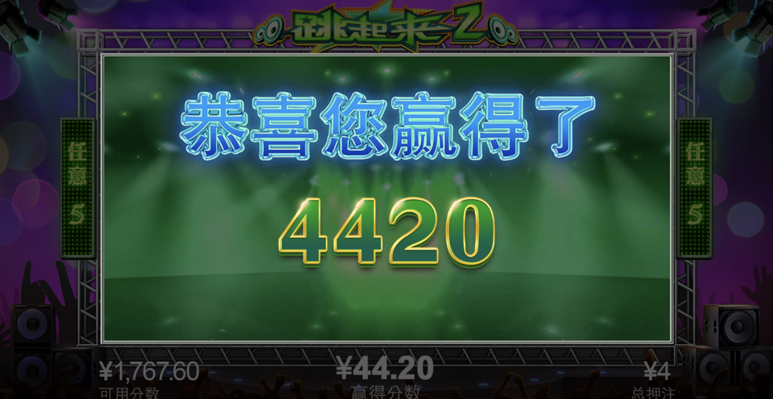 评论图片-博彩论坛-博彩社区-博彩策略论坛