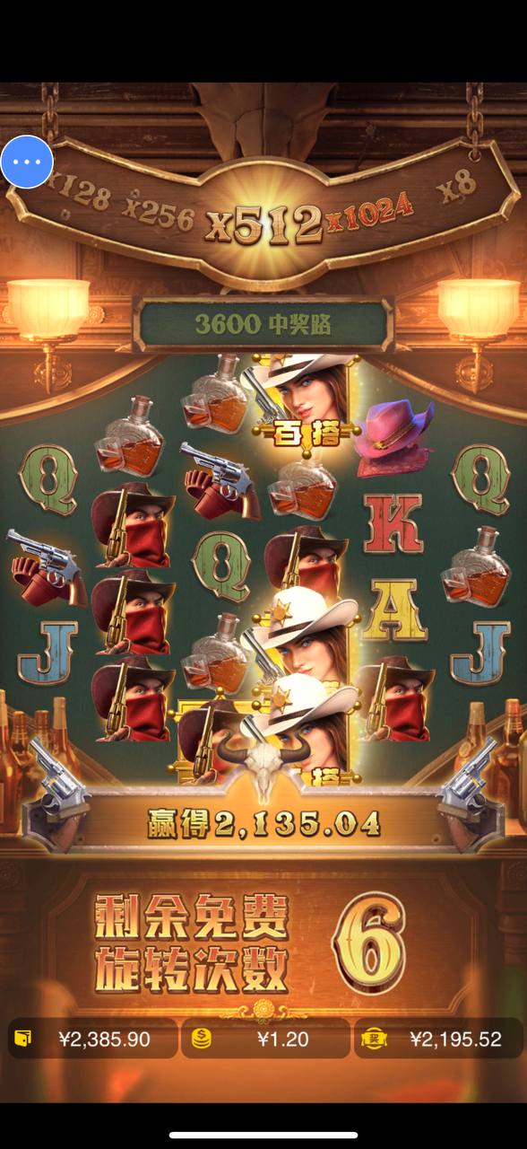 评论图片-博彩论坛-博彩社区-博彩策略论坛