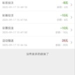 澳门新葡京 送28-博彩论坛-博彩社区-博彩策略论坛