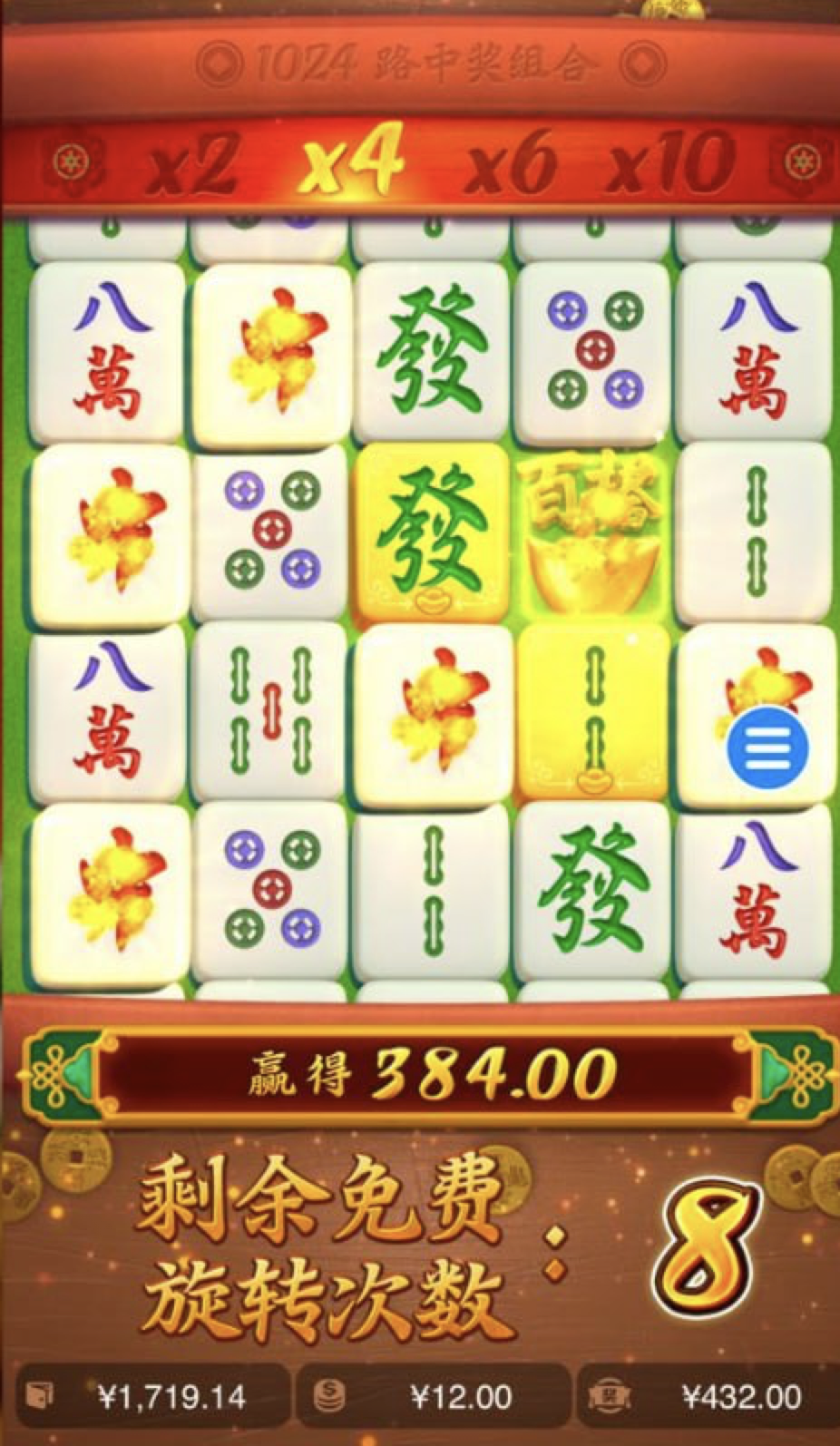 评论图片-博彩论坛-博彩社区-博彩策略论坛