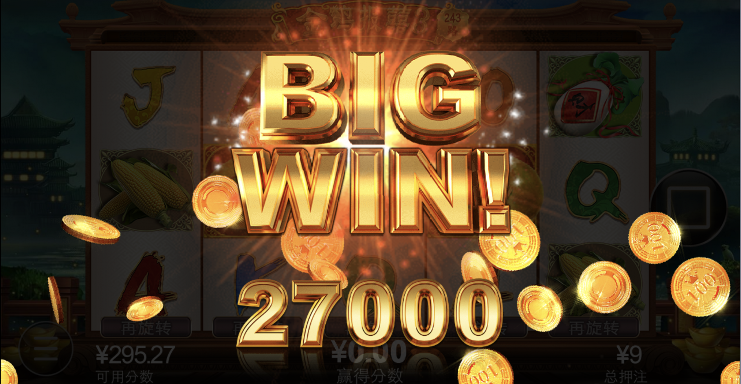 评论图片-博彩论坛-博彩社区-博彩策略论坛