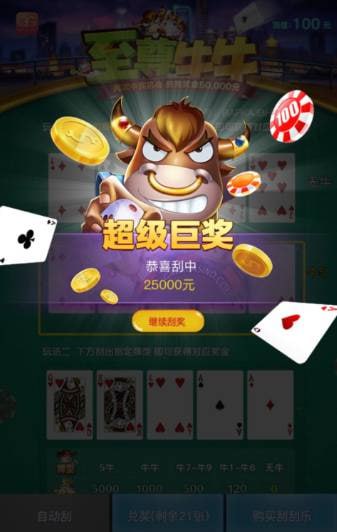 评论图片-博彩论坛-博彩社区-博彩策略论坛