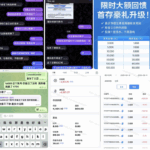 黑平台 188体育-博彩论坛-博彩社区-博彩策略论坛