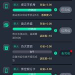 8娱乐882 注册送30-博彩论坛-博彩社区-博彩策略论坛