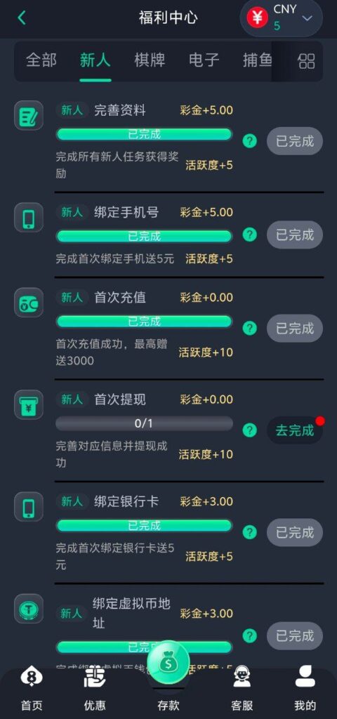 36a60fb3cf20251027095903