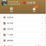 绿色888 注册送18.88彩金-博彩论坛-博彩社区-博彩策略论坛