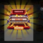 威尼斯人0051 回访彩金-博彩论坛-博彩社区-博彩策略论坛