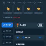 威尼斯人8290 送38-博彩论坛-博彩社区-博彩策略论坛