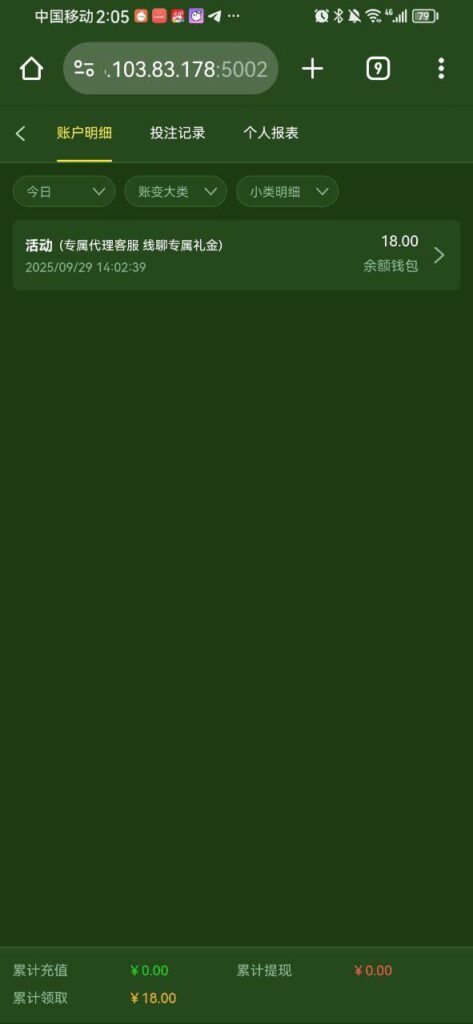 澳门新葡京 送18-博彩论坛-博彩社区-博彩策略论坛