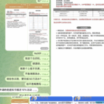 七号体育 黑平台-博彩论坛-博彩社区-博彩策略论坛