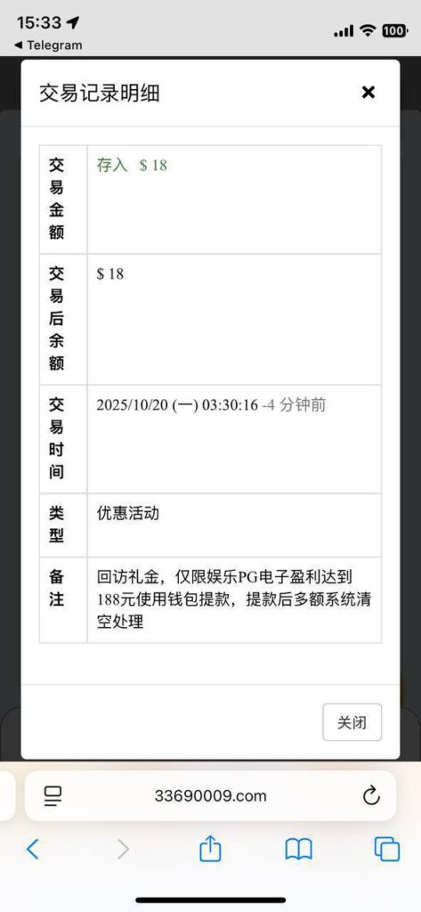 澳门银河3369 送18-博彩论坛-博彩社区-博彩策略论坛