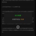 星际娱乐城 送18-博彩论坛-博彩社区-博彩策略论坛