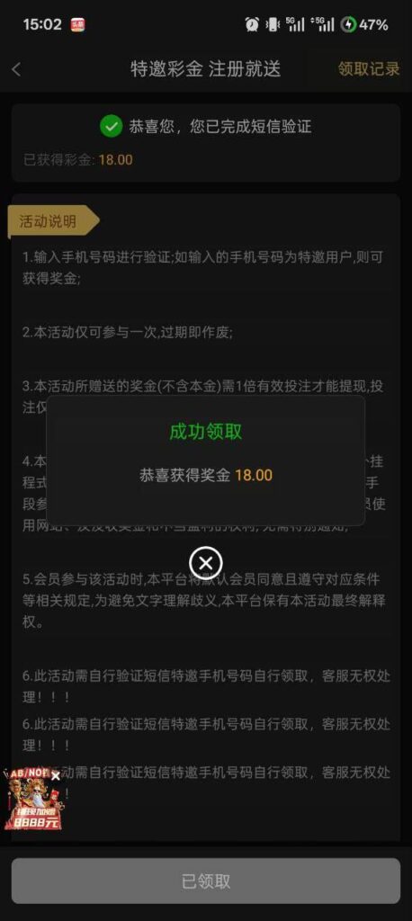 星际娱乐城 送18-博彩论坛-博彩社区-博彩策略论坛