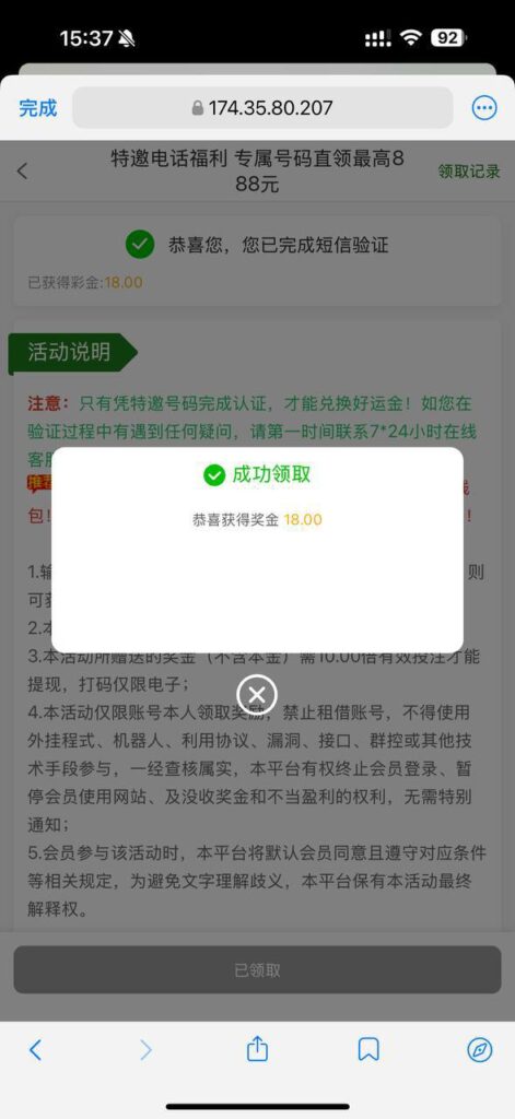 新葡京集团999 送18-博彩论坛-博彩社区-博彩策略论坛