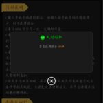 澳门威尼斯人 送38-博彩论坛-博彩社区-博彩策略论坛