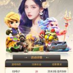 TOP1体育注册送28彩金-博彩论坛-博彩社区-博彩策略论坛