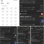 黑台曝光 九游体育-博彩论坛-博彩社区-博彩策略论坛