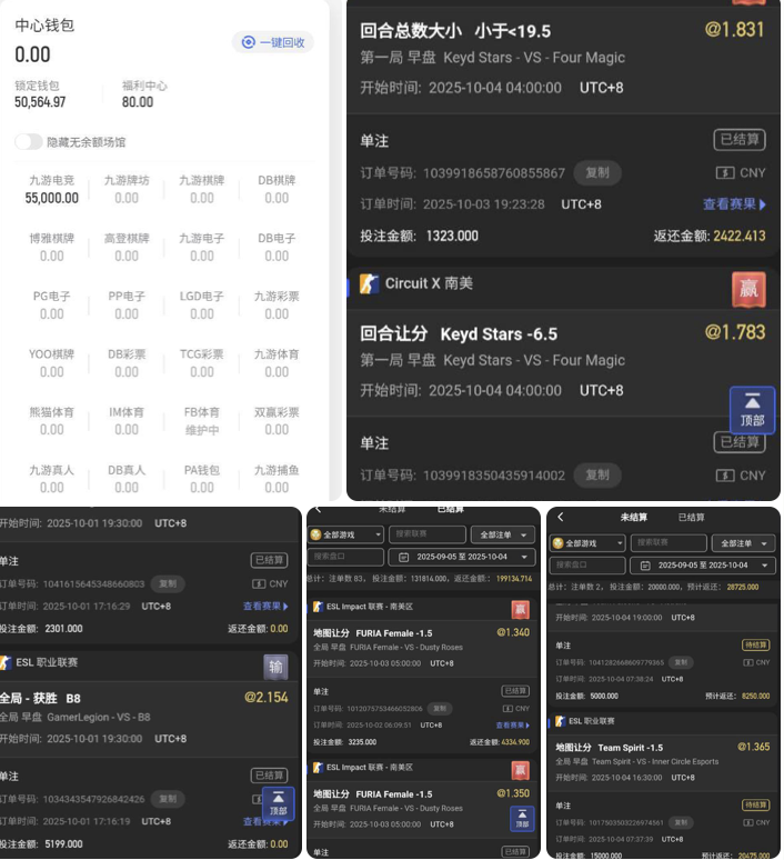 a51ef457da20251019091929