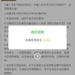 澳门新葡京 回归自助申请-博彩论坛-博彩社区-博彩策略论坛