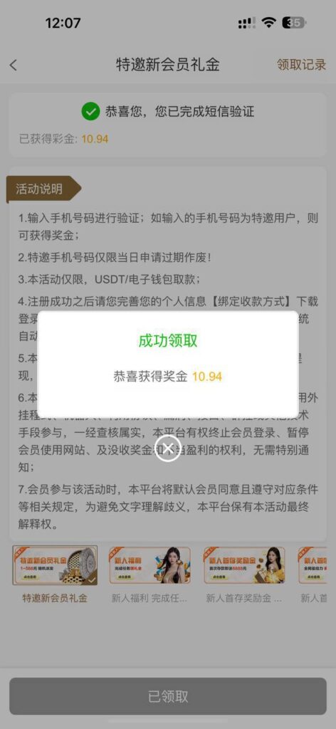 澳门新葡京 回归自助申请-博彩论坛-博彩社区-博彩策略论坛