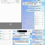 888如意 黑平台-博彩论坛-博彩社区-博彩策略论坛