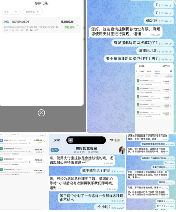 b2fb9d242c20251029203056