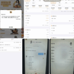 黑平台 赏金国际-博彩论坛-博彩社区-博彩策略论坛