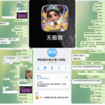 来财娱乐城 黑平台-博彩论坛-博彩社区-博彩策略论坛