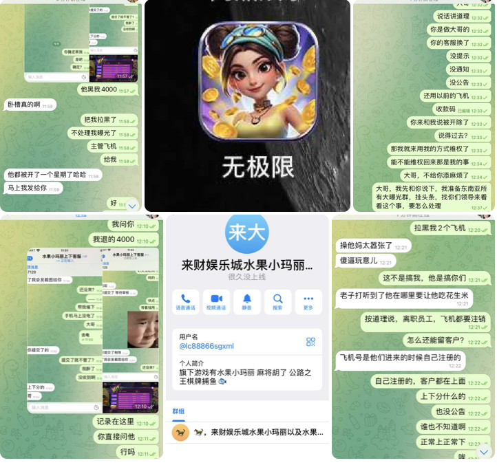 08bdaccd4c20251104192705