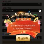 金沙赌场 注册送18-博彩论坛-博彩社区-博彩策略论坛