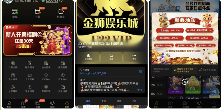 0a5e82ae8020251120141148