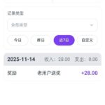 森燊送  28-博彩论坛-博彩社区-博彩策略论坛