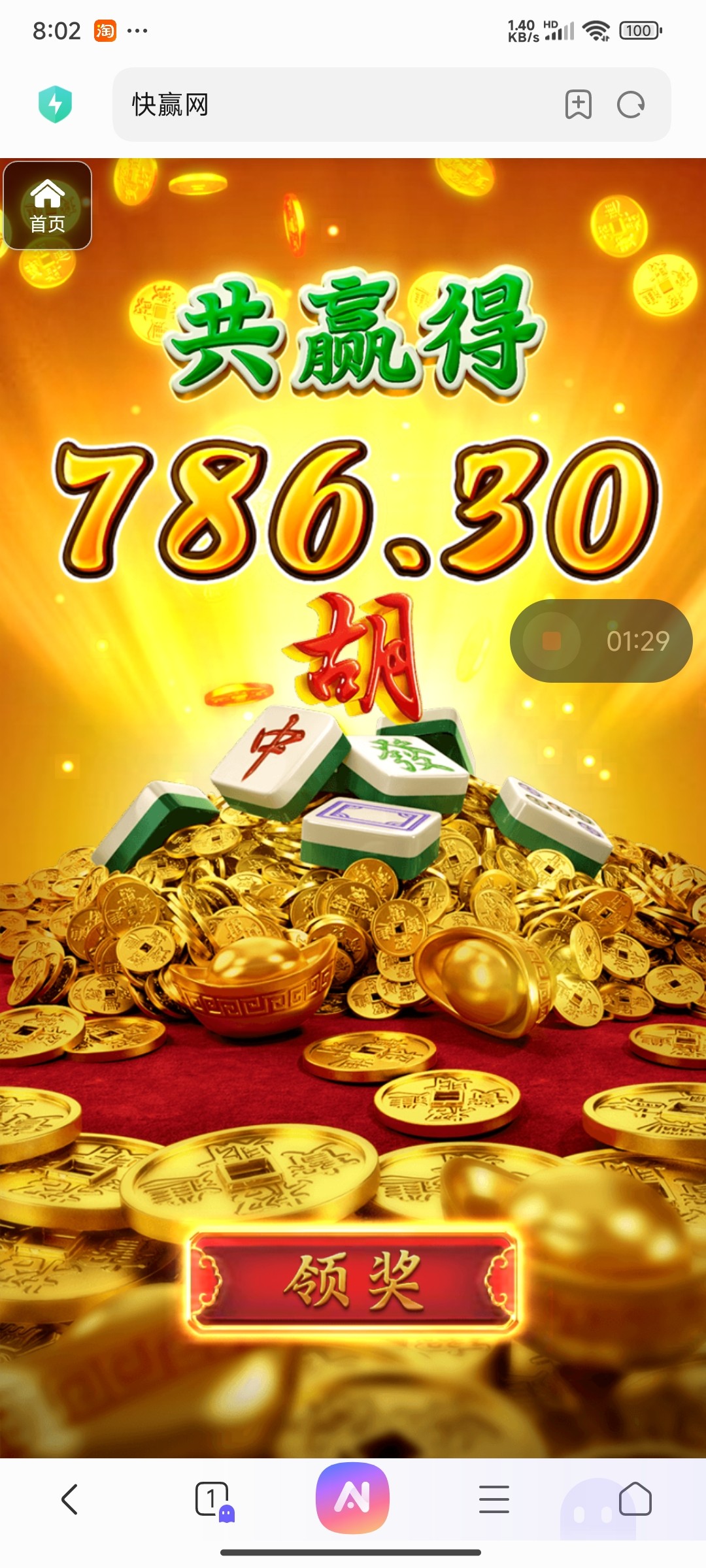 评论图片-博彩论坛-博彩社区-博彩策略论坛