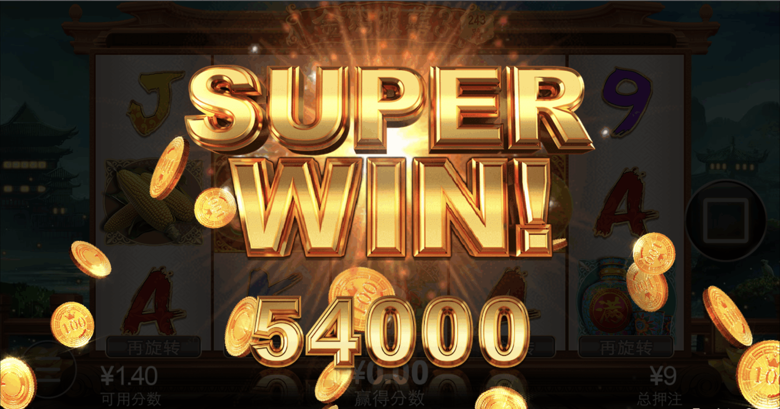 评论图片-博彩论坛-博彩社区-博彩策略论坛