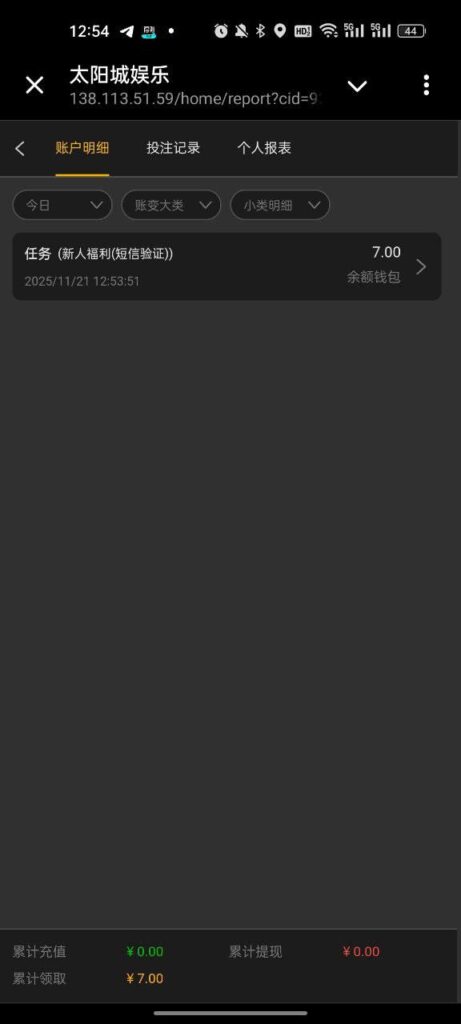 太阳城娱乐887 送7-博彩论坛-博彩社区-博彩策略论坛