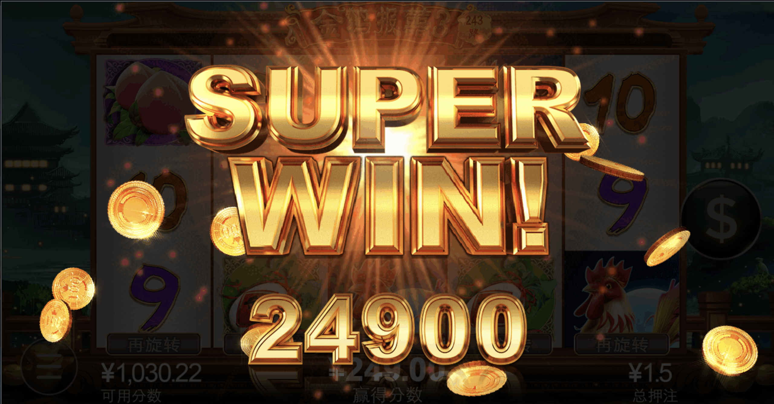 评论图片-博彩论坛-博彩社区-博彩策略论坛