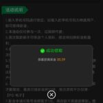 王者娱乐 自助验证-博彩论坛-博彩社区-博彩策略论坛