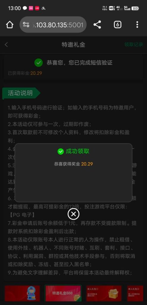 王者娱乐 自助验证-博彩论坛-博彩社区-博彩策略论坛