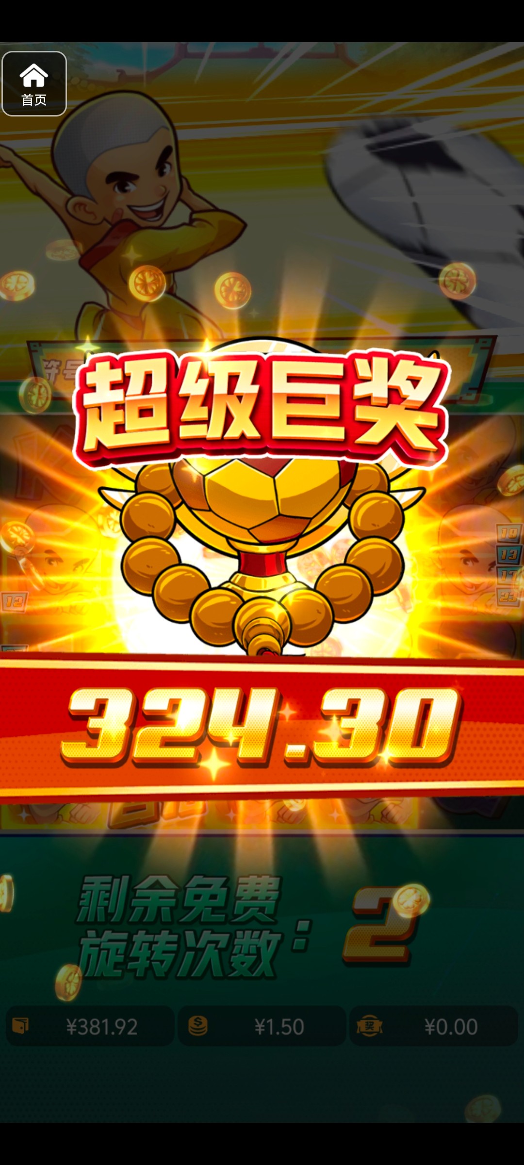 评论图片-博彩论坛-博彩社区-博彩策略论坛