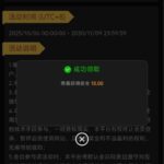 澳门银河 自助验证-博彩论坛-博彩社区-博彩策略论坛