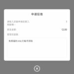 pg娱乐城5587  特邀自助彩金-博彩论坛-博彩社区-博彩策略论坛