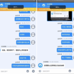 博天堂   黑平台-博彩论坛-博彩社区-博彩策略论坛