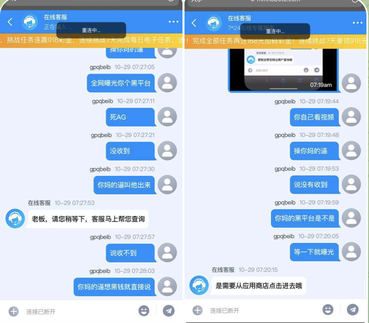博天堂   黑平台-博彩论坛-博彩社区-博彩策略论坛