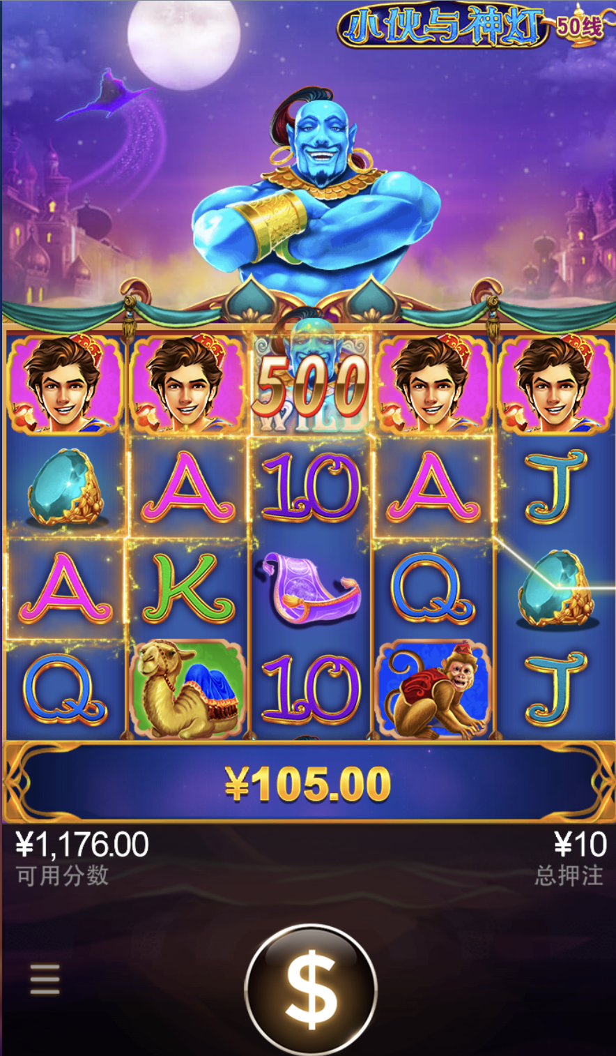 评论图片-博彩论坛-博彩社区-博彩策略论坛