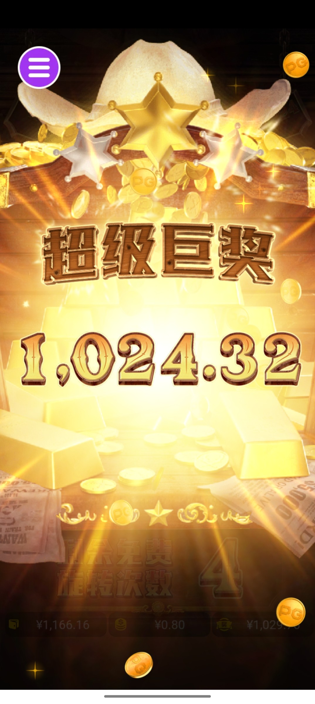 评论图片-博彩论坛-博彩社区-博彩策略论坛