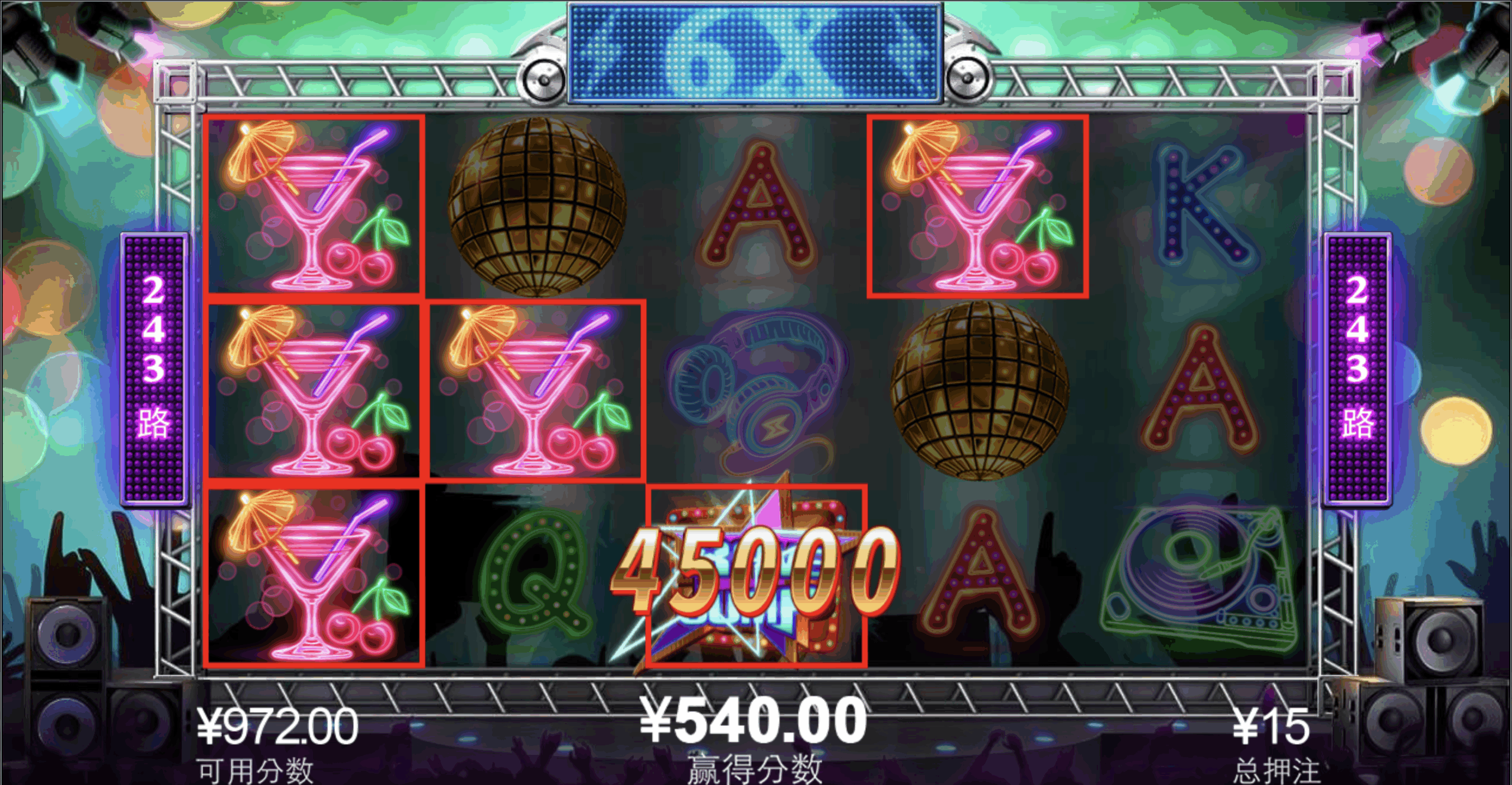 评论图片-博彩论坛-博彩社区-博彩策略论坛