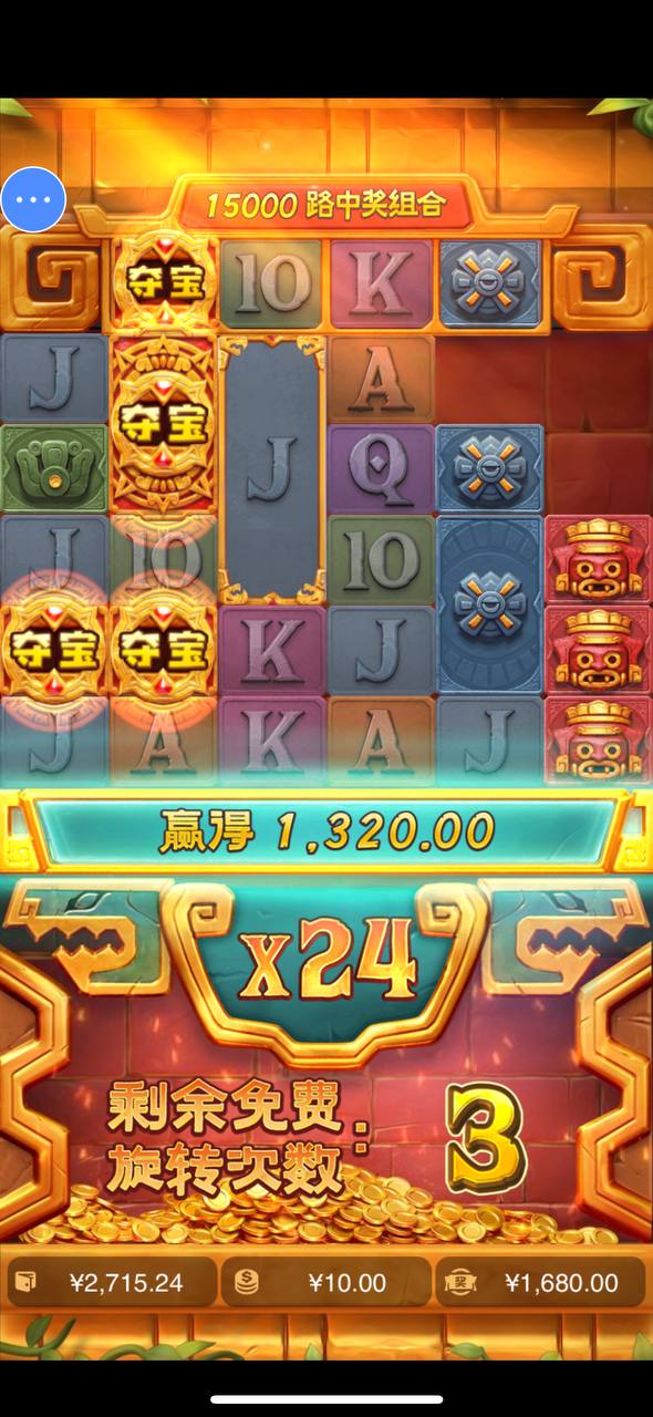 评论图片-博彩论坛-博彩社区-博彩策略论坛