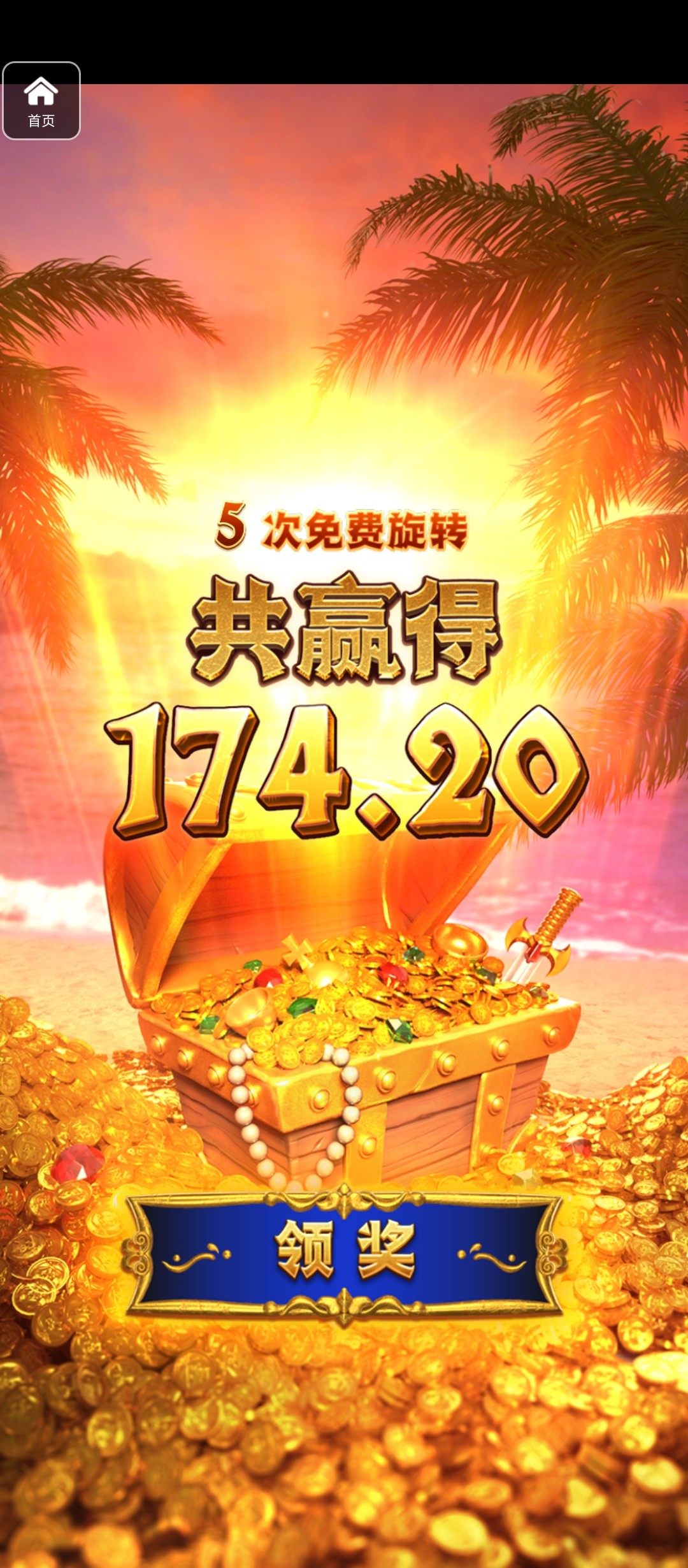 评论图片-博彩论坛-博彩社区-博彩策略论坛