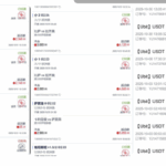 黑平台 头彩娱乐-博彩论坛-博彩社区-博彩策略论坛